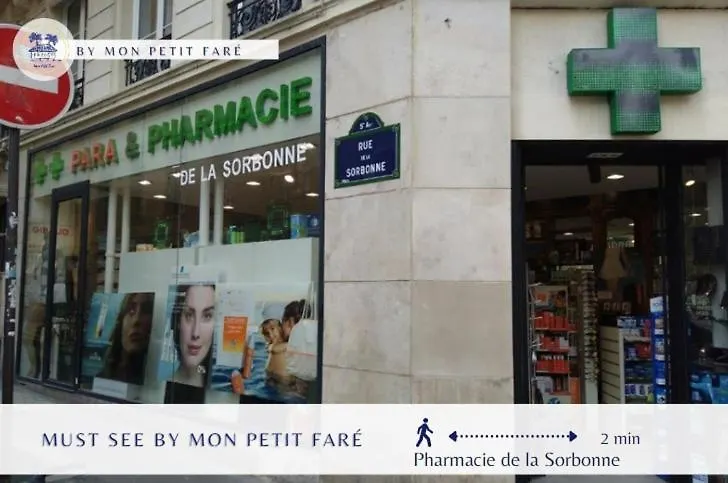 Le Rubis De Paris Elegant Notre-Dame & Pantheon公寓 公寓