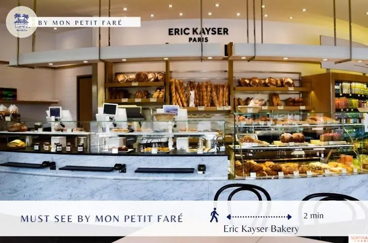 公寓 Le Rubis De Paris Elegant Notre-Dame & Pantheon公寓 法国
